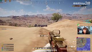 Mzp绝地求生的直播间