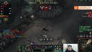 新符文海克斯乱斗第一高手！欢乐今宵~