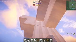 【斗鱼我的世界还原中国建筑大赛】