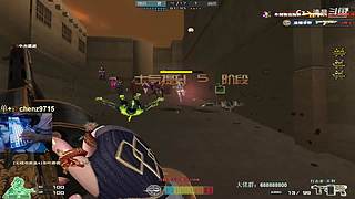 清晨：几年不见