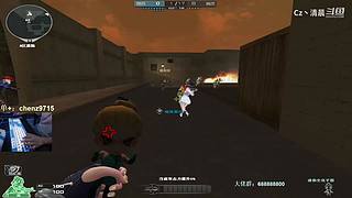 清晨：几年不见