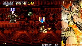 八戒大人的游戏厅