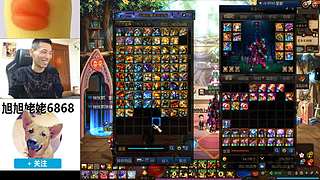 大家好俺是旭旭姥姥，俺来啦！