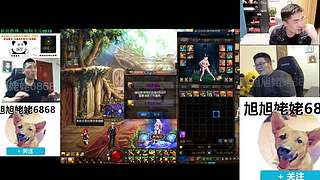 大家好俺是旭旭姥姥，俺来啦！