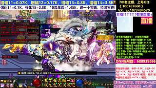 年套打造！狄瑞吉毕业！！！！