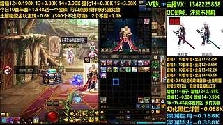 超低增幅强化年套打造