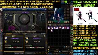 超低增幅强化年套打造