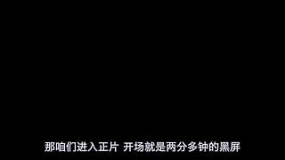 悬疑烧脑影视大合集！