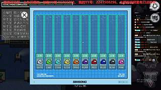 冰清玉洁佬天涯