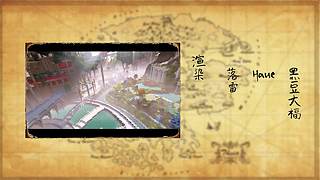 斗鱼我的世界还原中国建筑大赛 豹先生