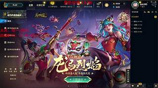 电一/黑色 灵活组排