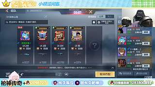 带你玩这个世界最好玩的游戏