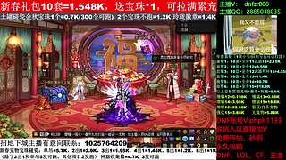 年套打造，增幅12-17，脱坑入坑辟邪玉