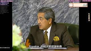 【超清2】热门港剧天地