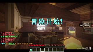 极限生存，无聊一起来玩吗