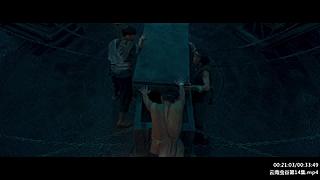 胡八一 ：胖子促发剧情