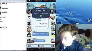 斗鱼不倒，陪你到老