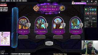 晨间档是喝茶龙