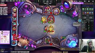 晨间档是喝茶龙