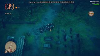 鄙人樊某某的直播间