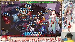 【书生】随便玩玩～