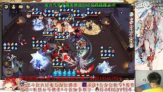 【书生】随便玩玩～