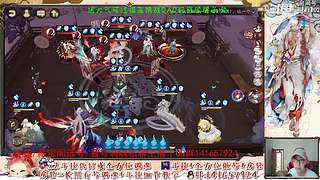 【书生】随便玩玩～