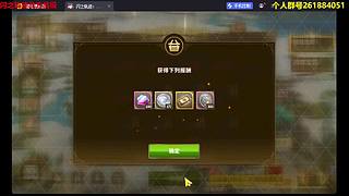 游戏王决斗大师 57558 57558