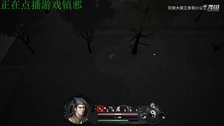 魔王祝大家小年快乐