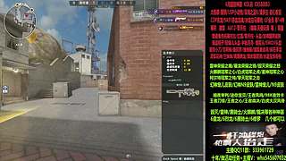 专业十年/最D冠军之特/幻神皮肤