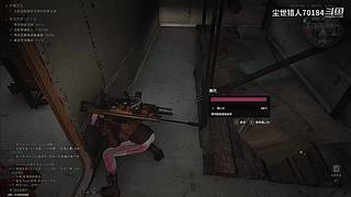 源于火力不足的恐惧