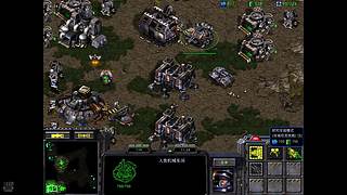 古松的星际直播