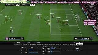 2K9K怼了,啥时出大包......