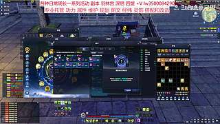 春节不打烊 全能属性功力选手