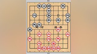 乐博象棋课堂