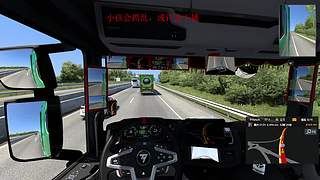 F1 25周冠宇生涯