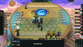 600分 这个游戏好难