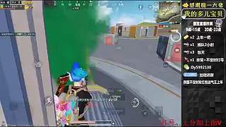 带粉有位，iOS帮打