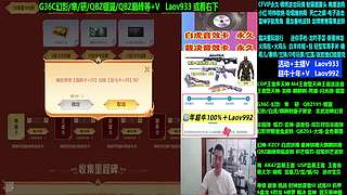 专业十年❤英雄角色拓展秒倒