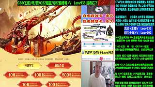 专业十年❤英雄角色拓展秒倒