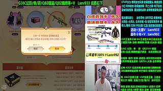 专业十年❤英雄角色拓展秒倒