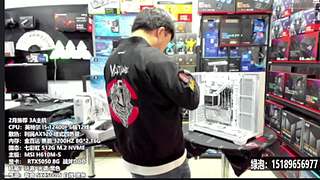 暑期电脑装机DIY 定制主机