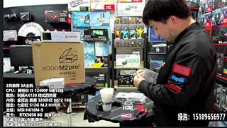 暑期电脑装机DIY 定制主机