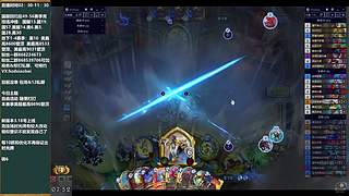 今天打打国服自选~~