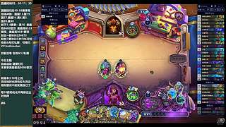 今天打打国服自选~~