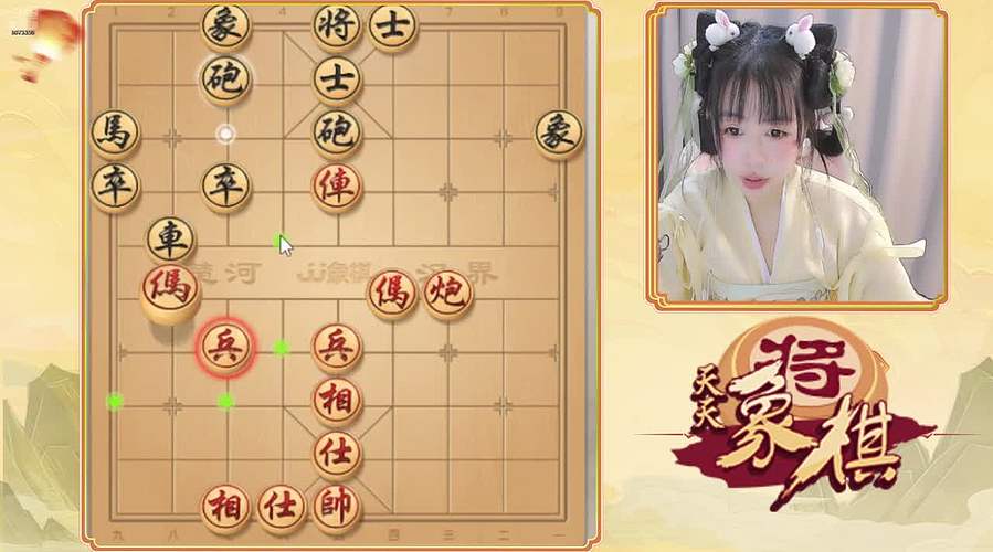 象棋界最会吹牛的