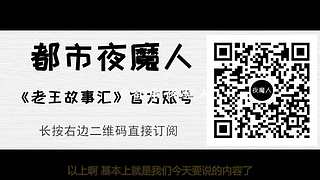 扑朔迷离的案件里隐藏着什么？