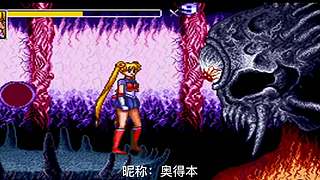 82旧游戏-三国战记