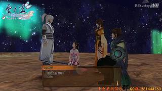 黎之轨迹2  一周目