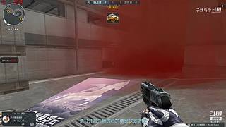 孑然东部荣耀枪王排位